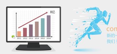 星狐礦工系統(tǒng)軟件開發(fā)
