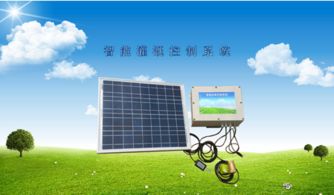 現(xiàn)代農(nóng)業(yè)大趨勢,智能灌溉新系統(tǒng)