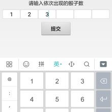 中華軟件開(kāi)發(fā)集團(tuán) 供應(yīng)產(chǎn)品