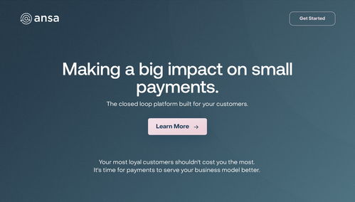 舊金山金融技術(shù)初創(chuàng)Ansa完成540萬(wàn)美元種子輪融資，專注商家品牌專有數(shù)字錢包開(kāi)發(fā)