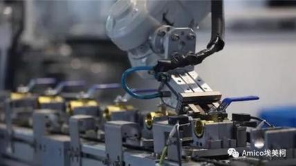 單項(xiàng)冠軍養(yǎng)成記 埃美柯以“冠軍閥門(mén)”軟件，智啟百姓小康生活新篇章