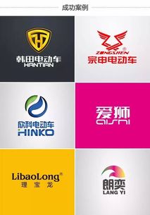 專業(yè)分工，匠心筑夢(mèng) 聚焦造車主業(yè)，企業(yè)形象策劃交給專家