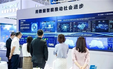 百分點科技十大核心業(yè)務(wù)產(chǎn)品亮相數(shù)字中國建設(shè)峰會，開啟智能科技新篇章